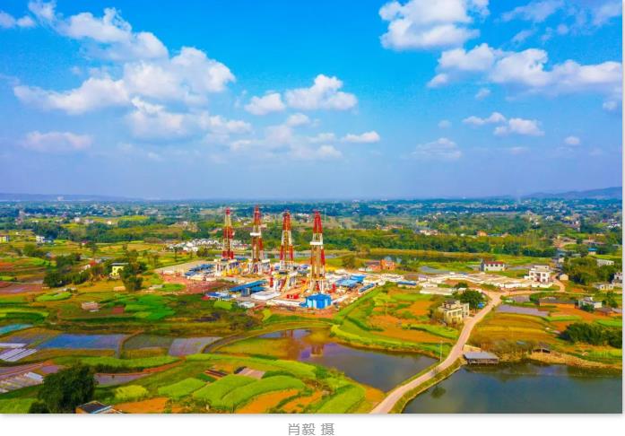 西南油氣田公司：向&ldquo;新&rdquo;而行，奮進高質量上產500億立方米新征程